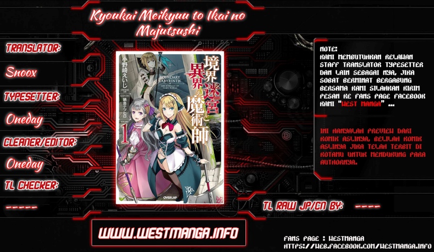 Kyoukai Meikyuu to Ikai no Majutsushi Chapter 04 Gambar 2