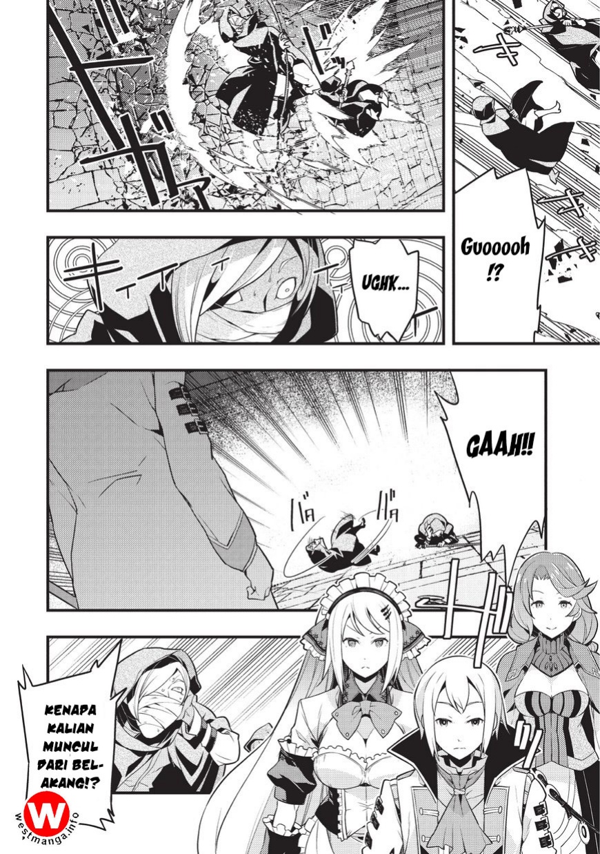 Kyoukai Meikyuu to Ikai no Majutsushi Chapter 04 Gambar 12