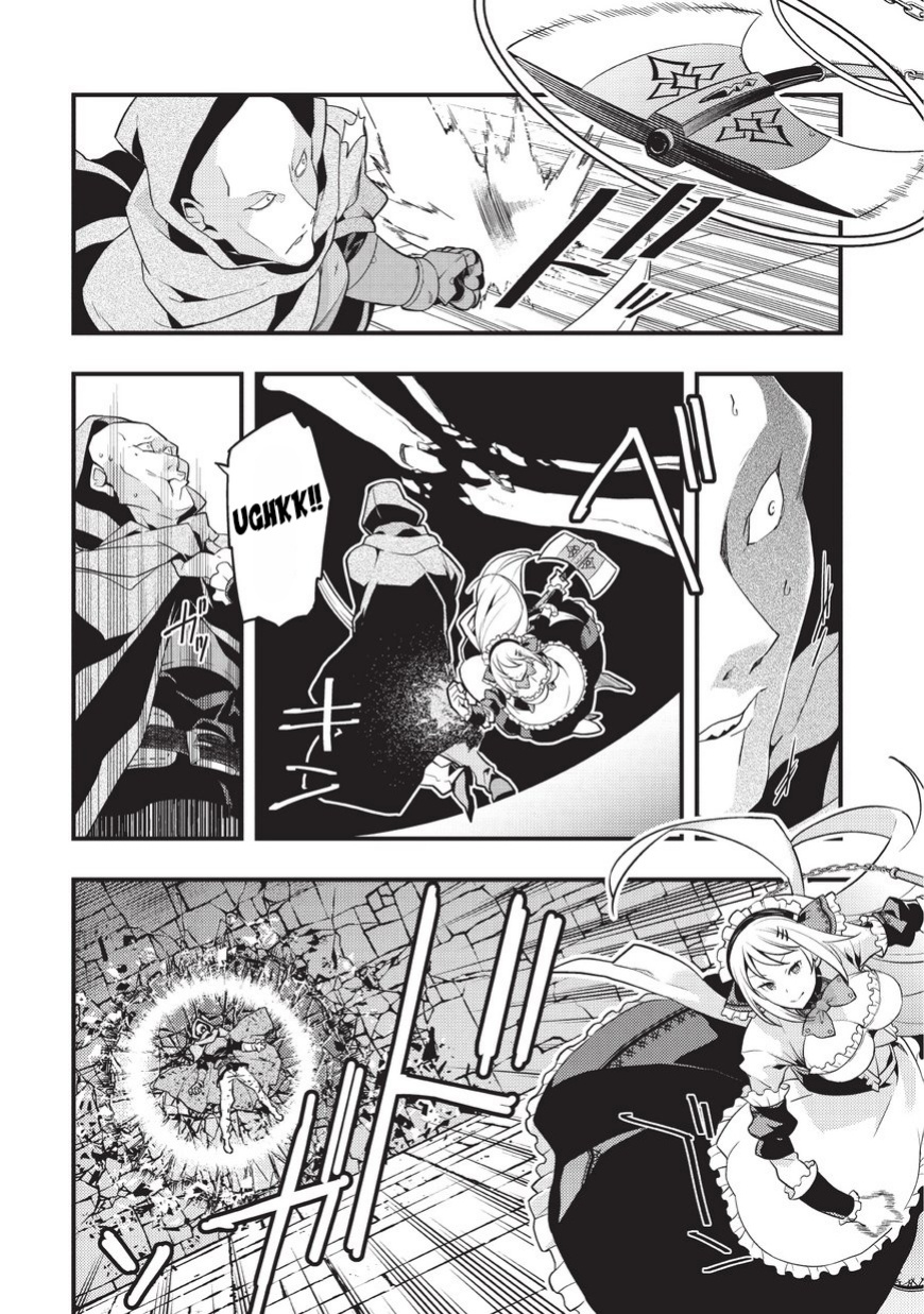 Kyoukai Meikyuu to Ikai no Majutsushi Chapter 04 Gambar 14