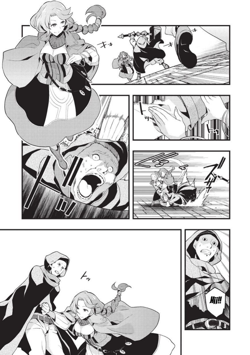 Kyoukai Meikyuu to Ikai no Majutsushi Chapter 04 Gambar 15