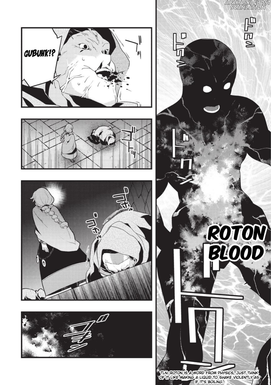 Kyoukai Meikyuu to Ikai no Majutsushi Chapter 04 Gambar 16