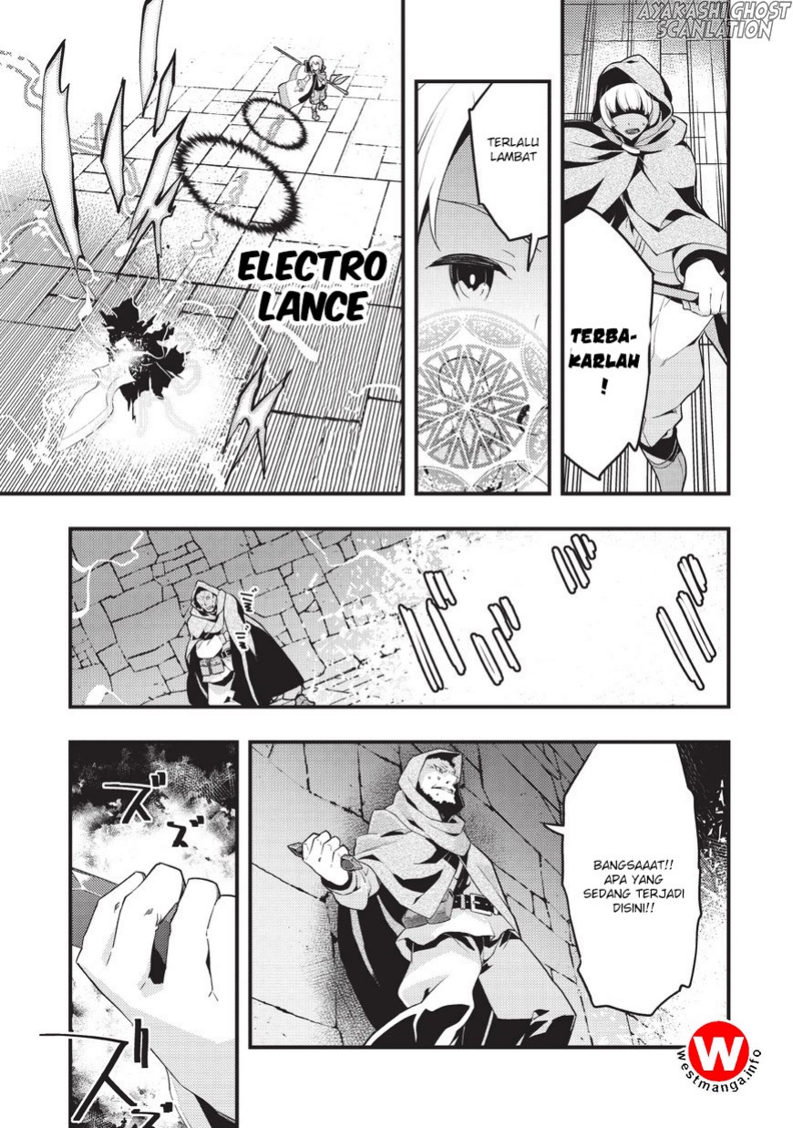 Kyoukai Meikyuu to Ikai no Majutsushi Chapter 04 Gambar 17