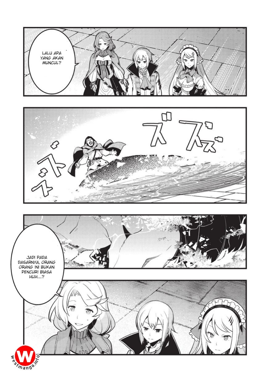 Kyoukai Meikyuu to Ikai no Majutsushi Chapter 04 Gambar 19