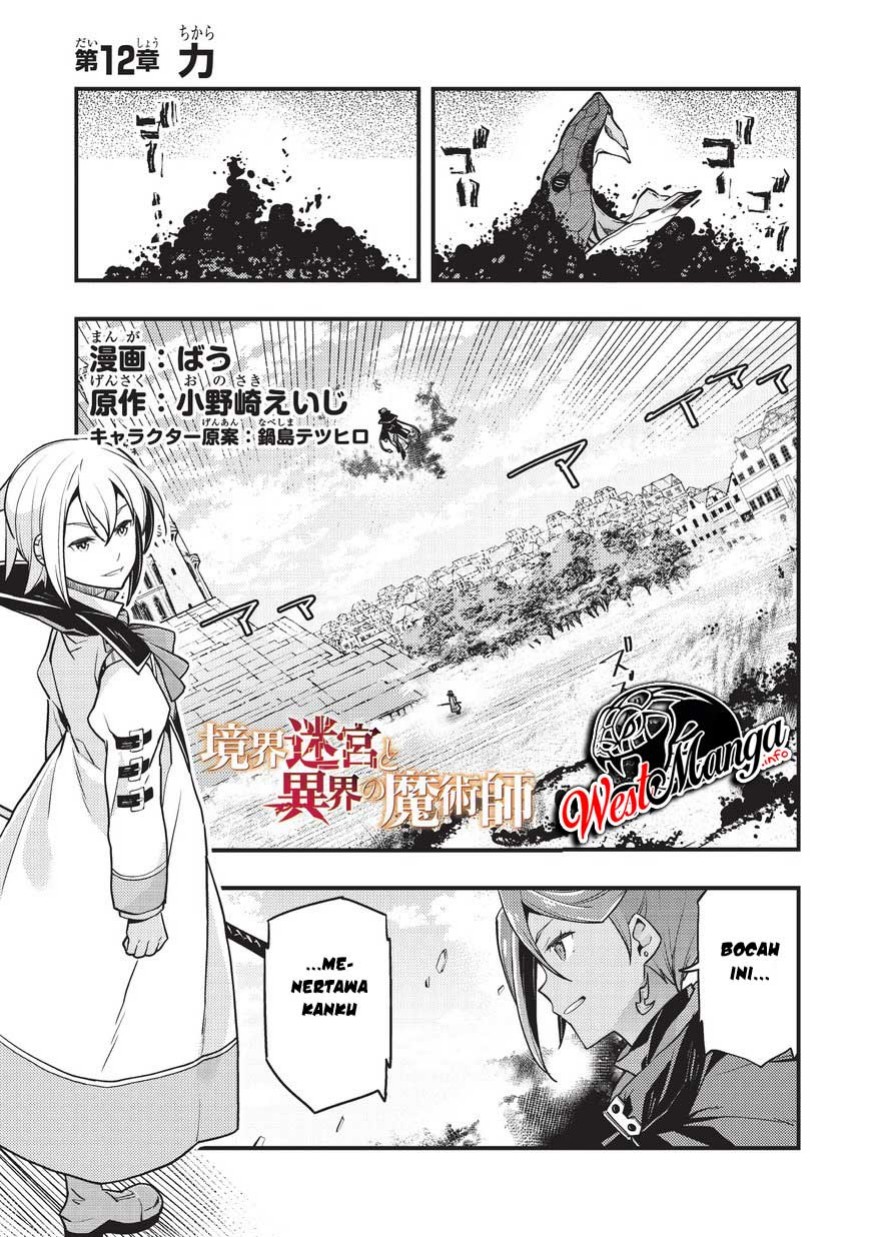 Kyoukai Meikyuu to Ikai no Majutsushi Chapter 12 Gambar 2