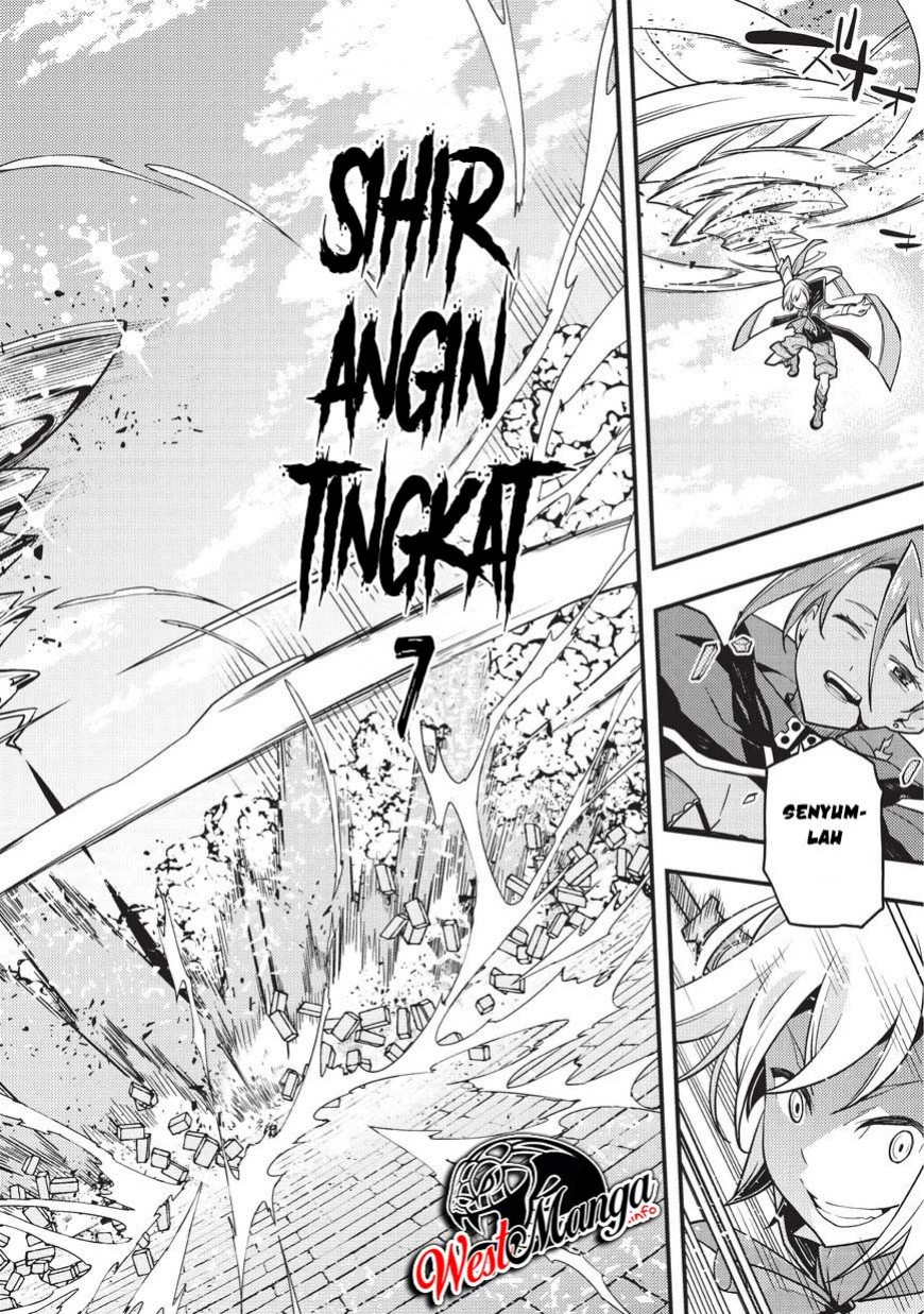 Kyoukai Meikyuu to Ikai no Majutsushi Chapter 12 Gambar 14