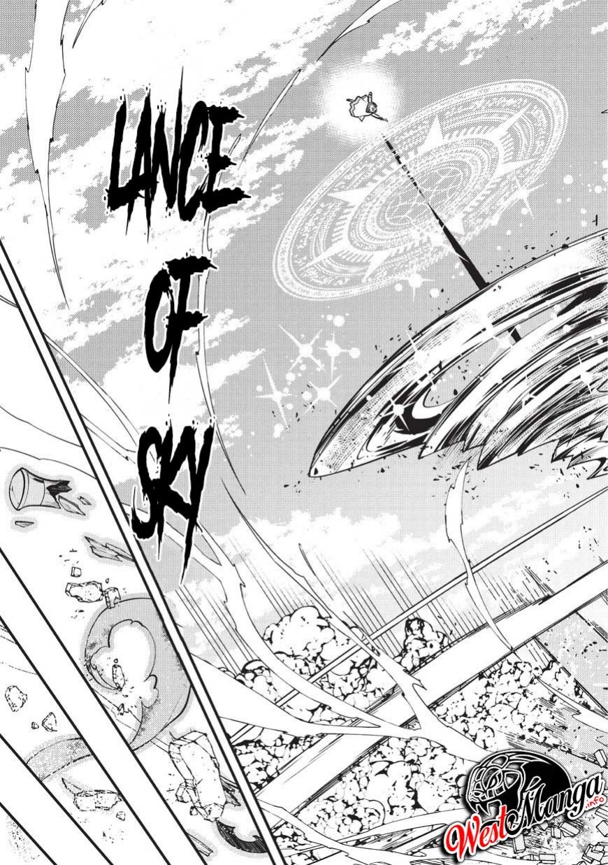 Kyoukai Meikyuu to Ikai no Majutsushi Chapter 12 Gambar 16