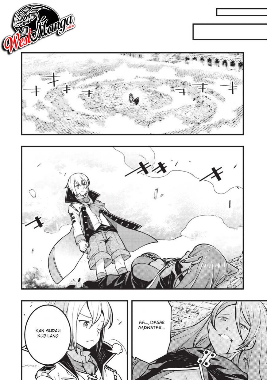 Kyoukai Meikyuu to Ikai no Majutsushi Chapter 12 Gambar 17