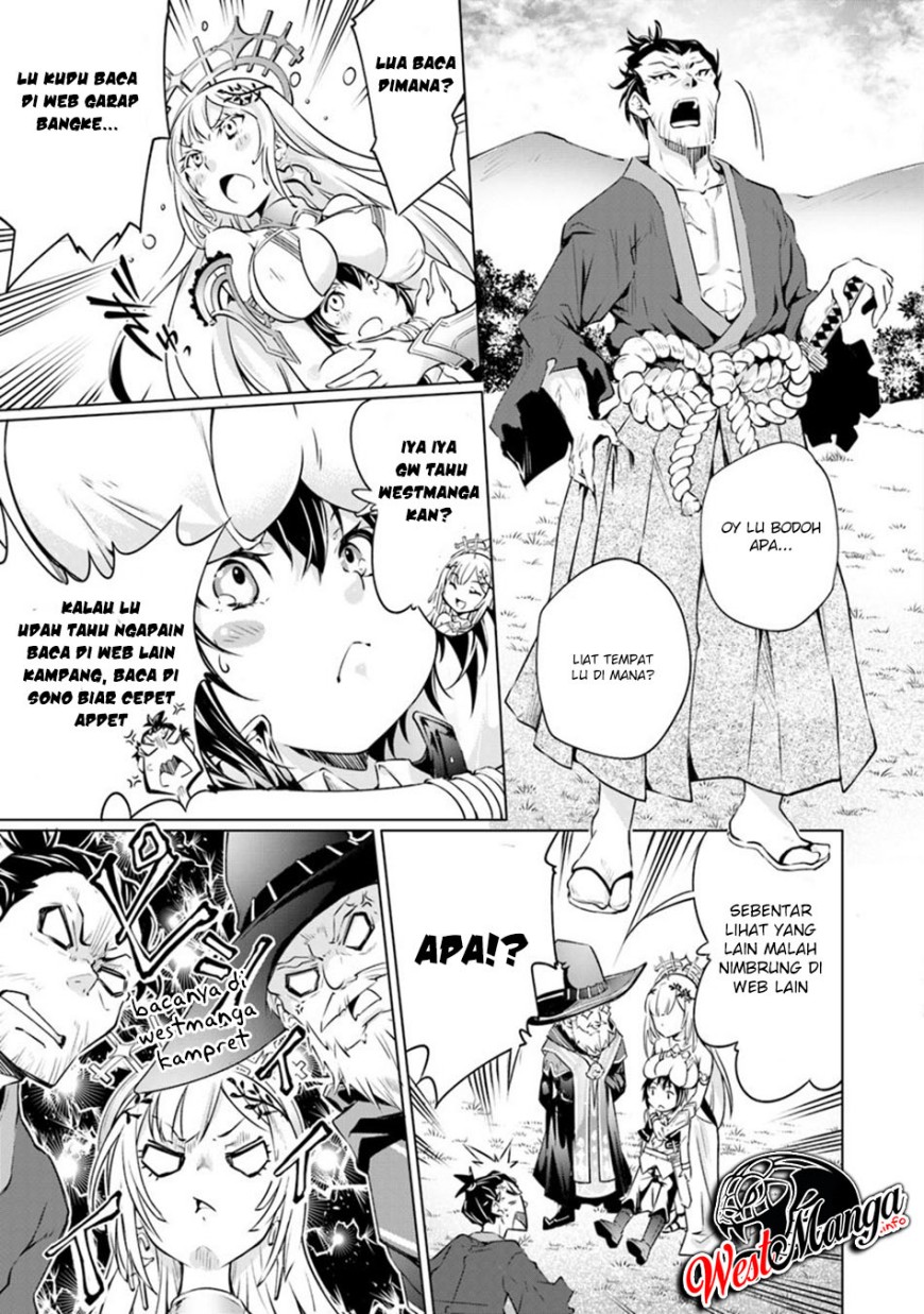 Kyoukai Meikyuu to Ikai no Majutsushi Chapter 12 Gambar 21