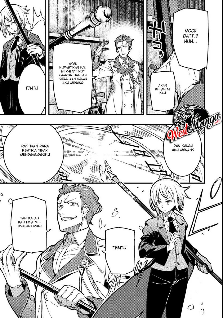 Kyoukai Meikyuu to Ikai no Majutsushi Chapter 15 Gambar 2