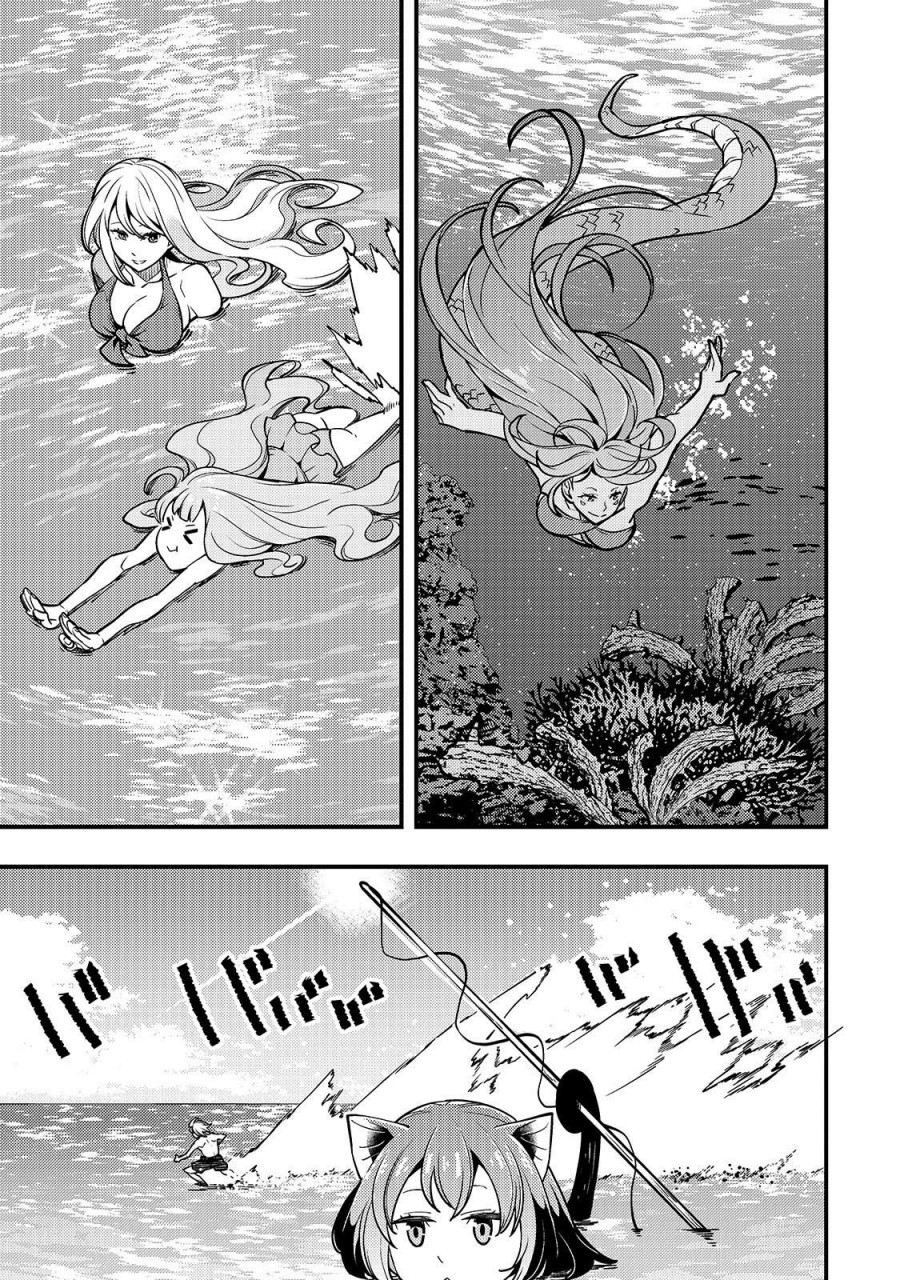 Kyoukai Meikyuu to Ikai no Majutsushi Chapter 16 Gambar 20