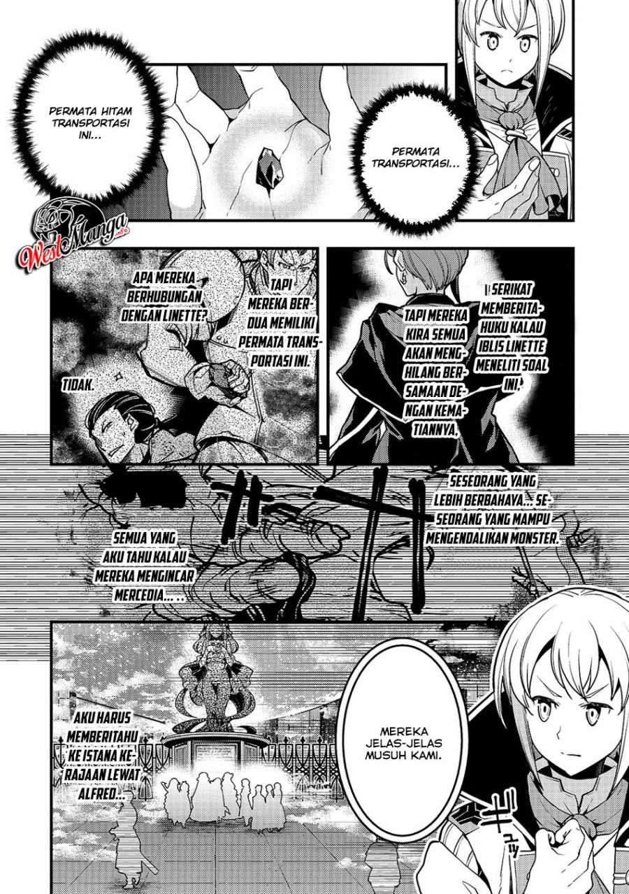 Kyoukai Meikyuu to Ikai no Majutsushi Chapter 19 Gambar 14