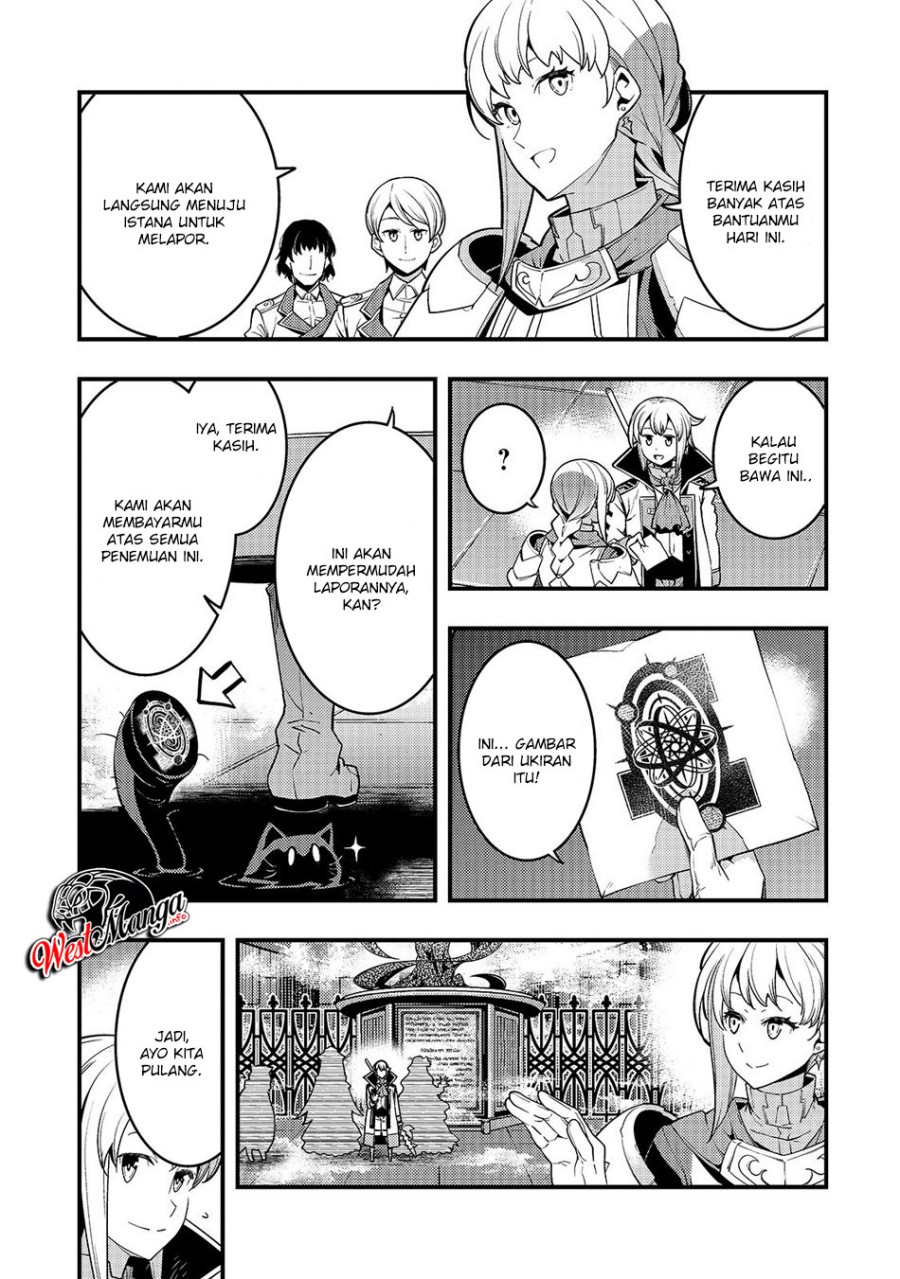 Kyoukai Meikyuu to Ikai no Majutsushi Chapter 19 Gambar 15