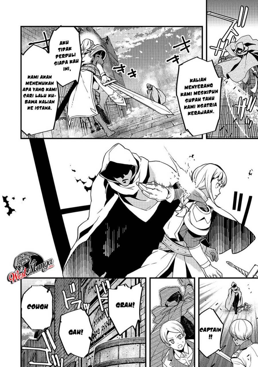 Kyoukai Meikyuu to Ikai no Majutsushi Chapter 19 Gambar 18