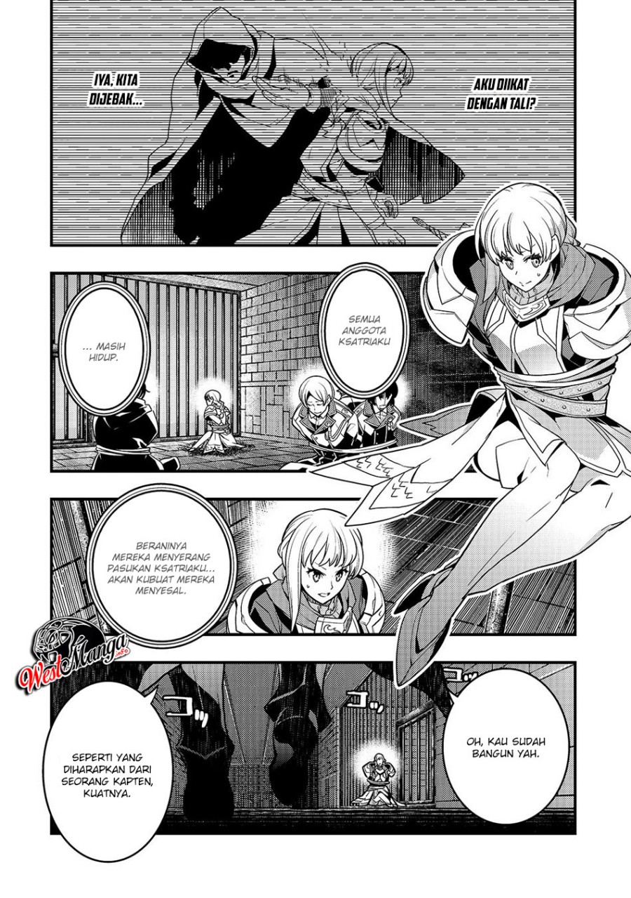 Kyoukai Meikyuu to Ikai no Majutsushi Chapter 19 Gambar 20