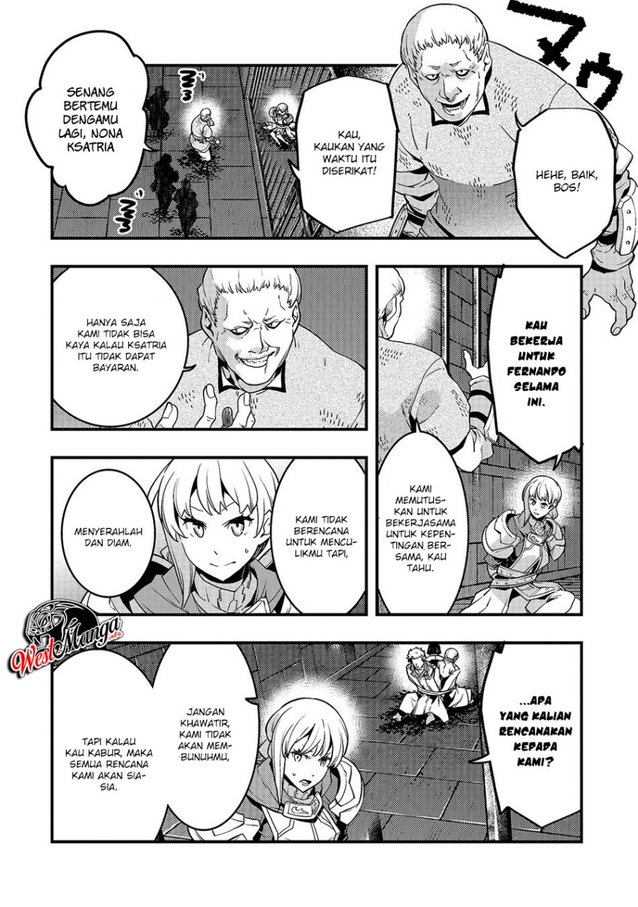 Kyoukai Meikyuu to Ikai no Majutsushi Chapter 19 Gambar 22