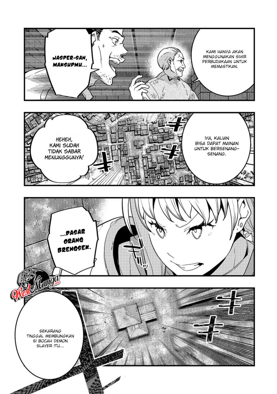 Kyoukai Meikyuu to Ikai no Majutsushi Chapter 19 Gambar 23
