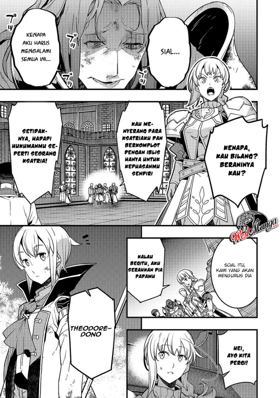 Kyoukai Meikyuu to Ikai no Majutsushi Chapter 22 Gambar 2