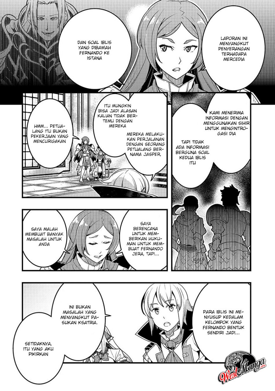 Kyoukai Meikyuu to Ikai no Majutsushi Chapter 22 Gambar 13