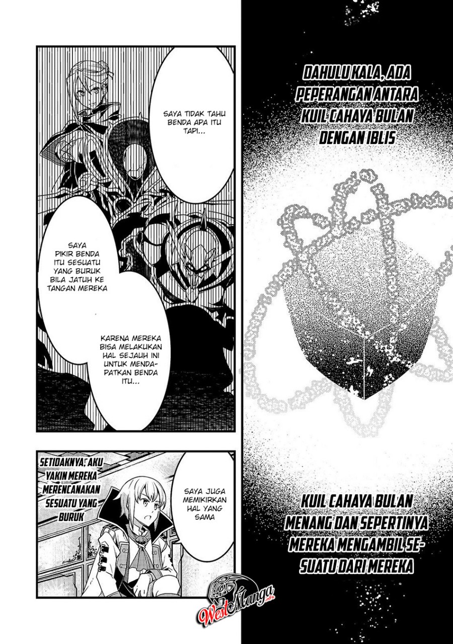 Kyoukai Meikyuu to Ikai no Majutsushi Chapter 22 Gambar 15