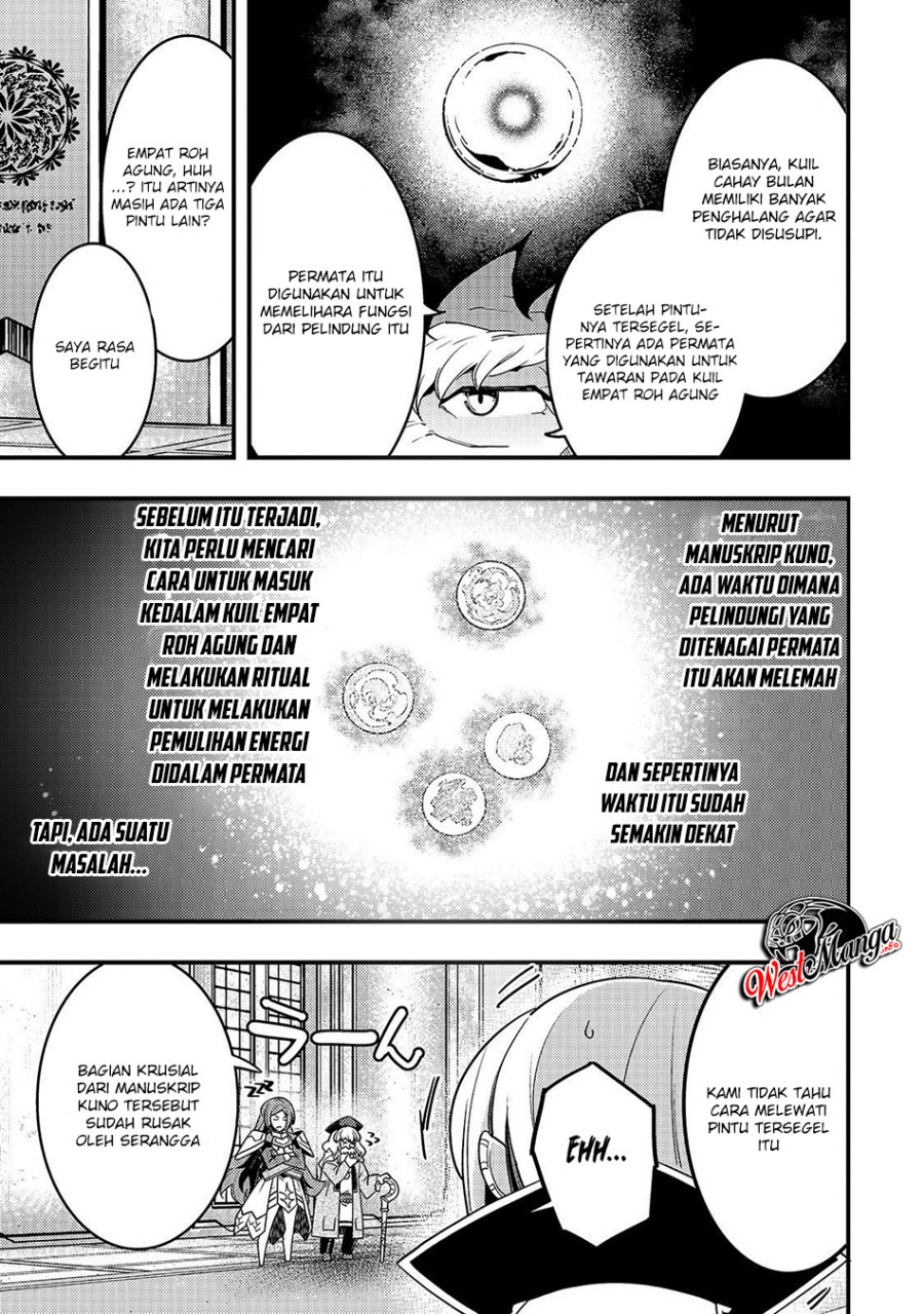 Kyoukai Meikyuu to Ikai no Majutsushi Chapter 22 Gambar 16