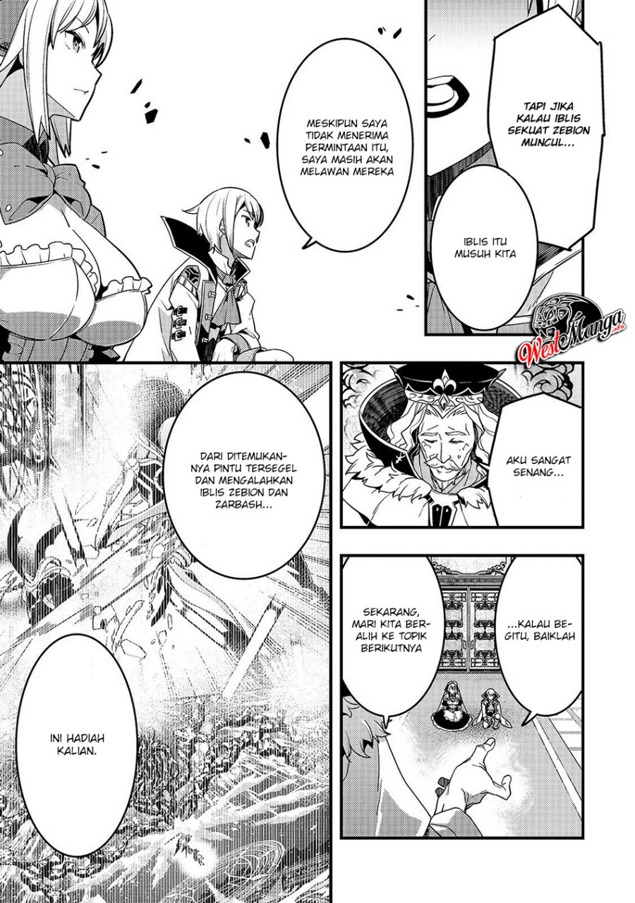 Kyoukai Meikyuu to Ikai no Majutsushi Chapter 22 Gambar 20