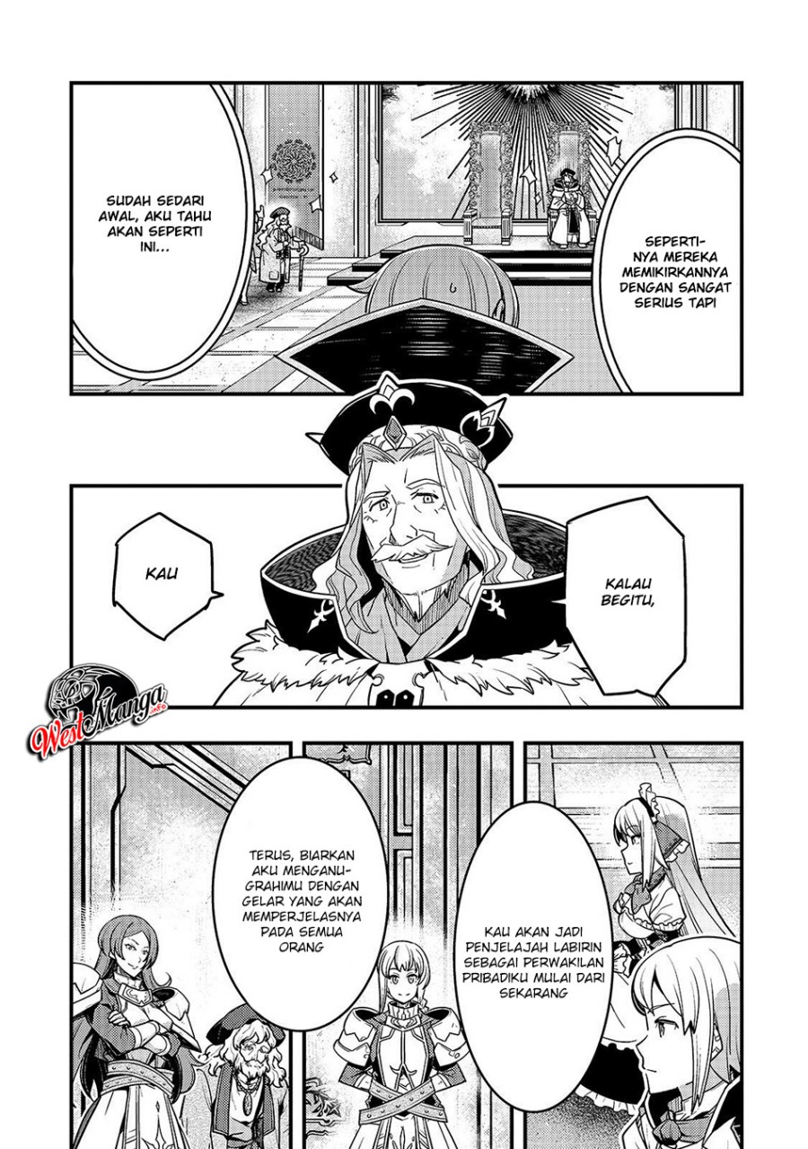 Kyoukai Meikyuu to Ikai no Majutsushi Chapter 22 Gambar 25