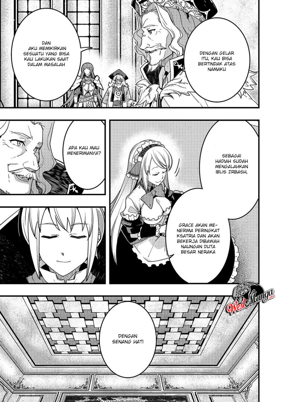 Kyoukai Meikyuu to Ikai no Majutsushi Chapter 22 Gambar 27
