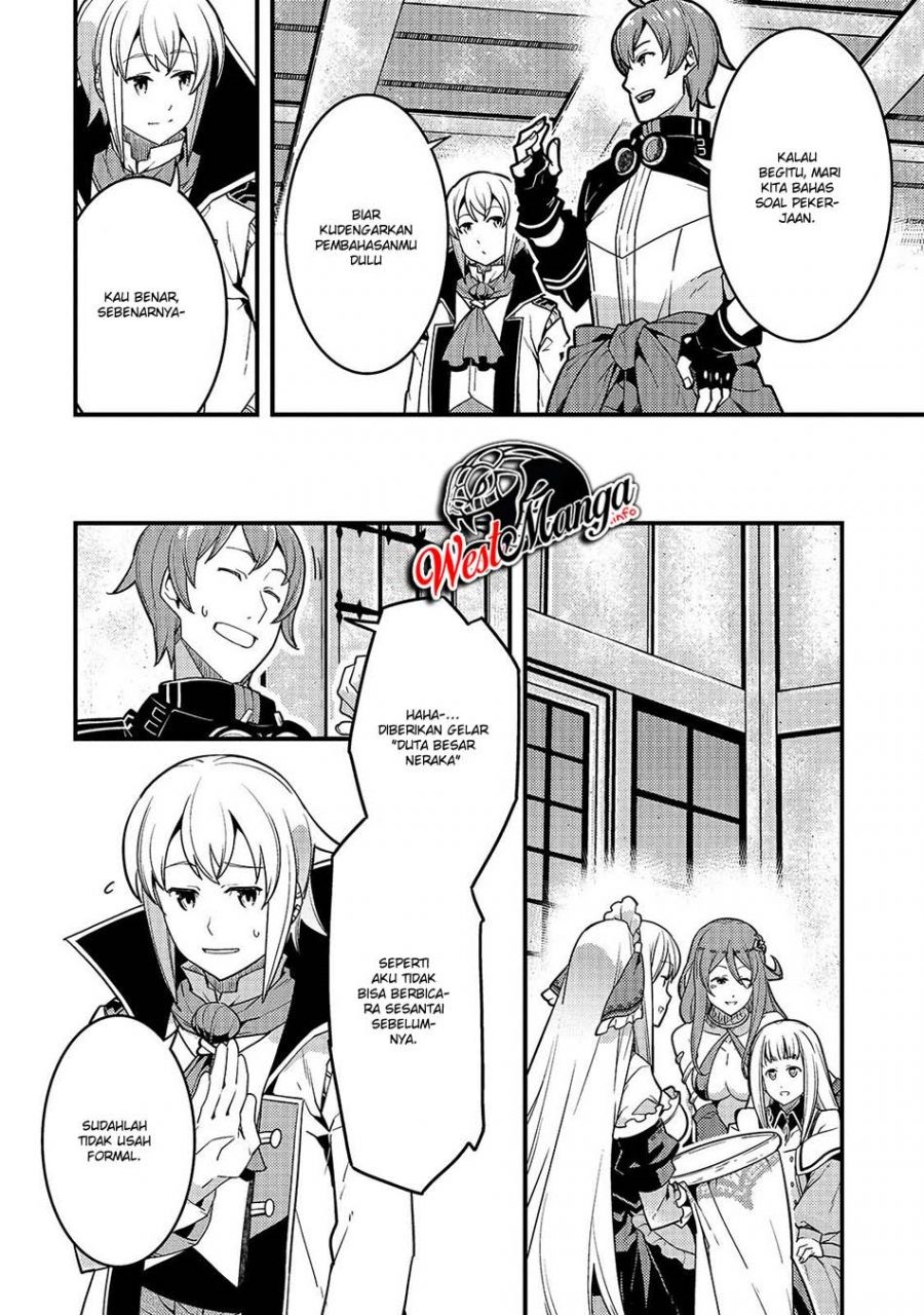 Kyoukai Meikyuu to Ikai no Majutsushi Chapter 24 Gambar 8
