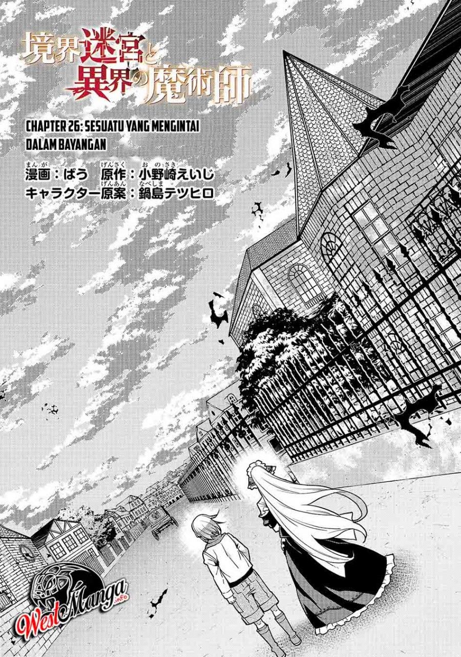 Kyoukai Meikyuu to Ikai no Majutsushi Chapter 26 Gambar 2