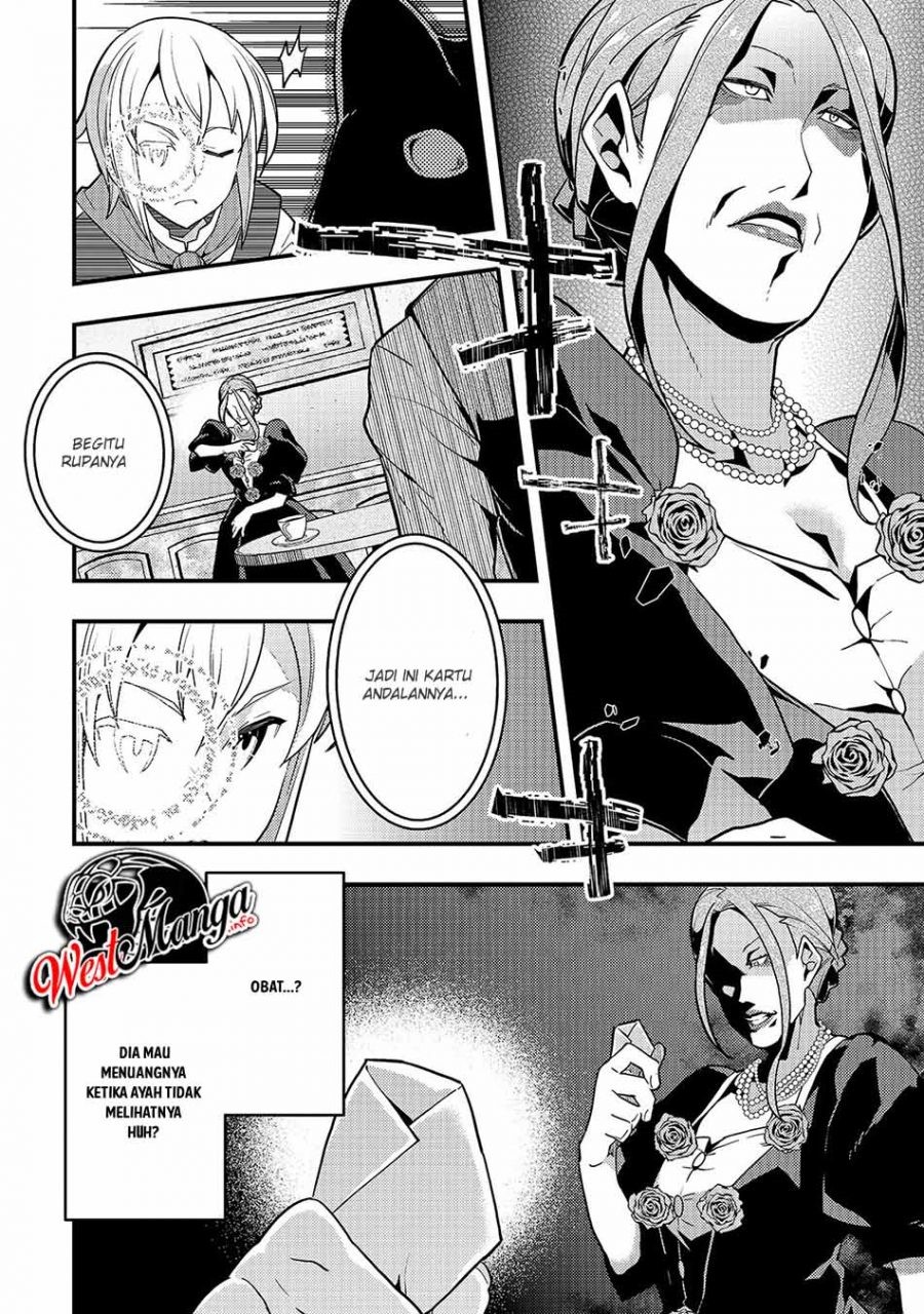 Kyoukai Meikyuu to Ikai no Majutsushi Chapter 26 Gambar 13