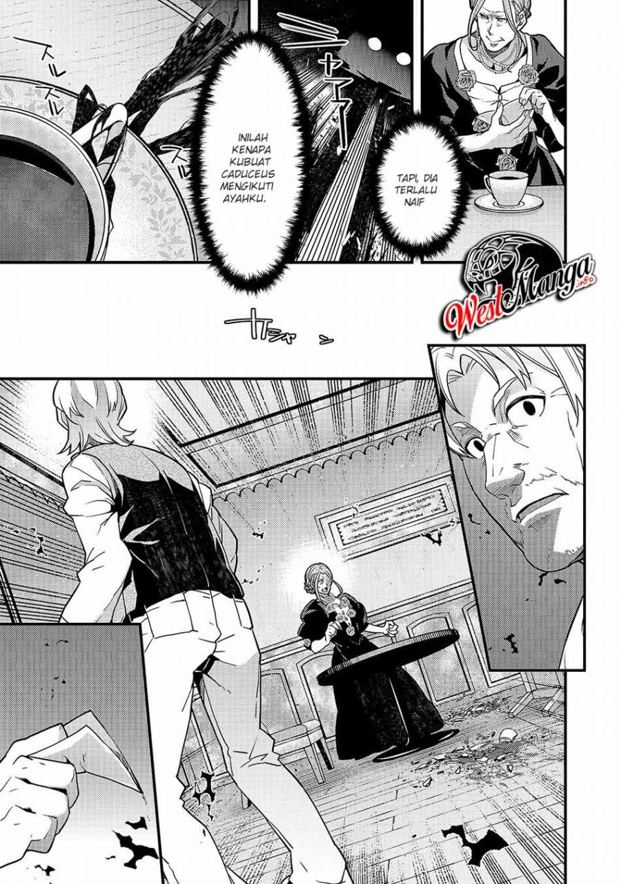 Kyoukai Meikyuu to Ikai no Majutsushi Chapter 26 Gambar 14