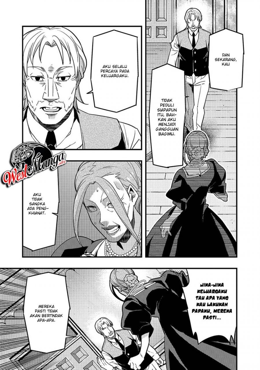Kyoukai Meikyuu to Ikai no Majutsushi Chapter 26 Gambar 16