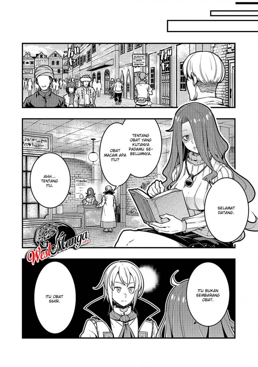 Kyoukai Meikyuu to Ikai no Majutsushi Chapter 26 Gambar 20