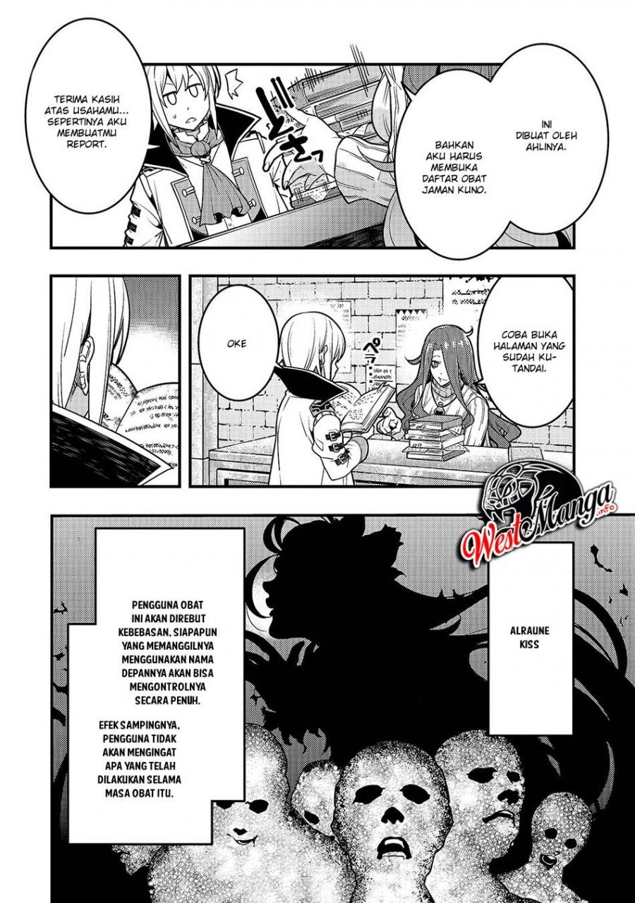 Kyoukai Meikyuu to Ikai no Majutsushi Chapter 26 Gambar 22