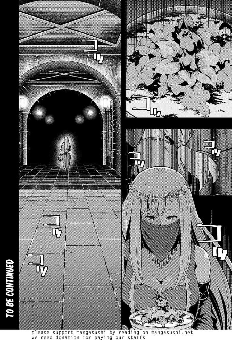Kyoukai Meikyuu to Ikai no Majutsushi Chapter 26 Gambar 26