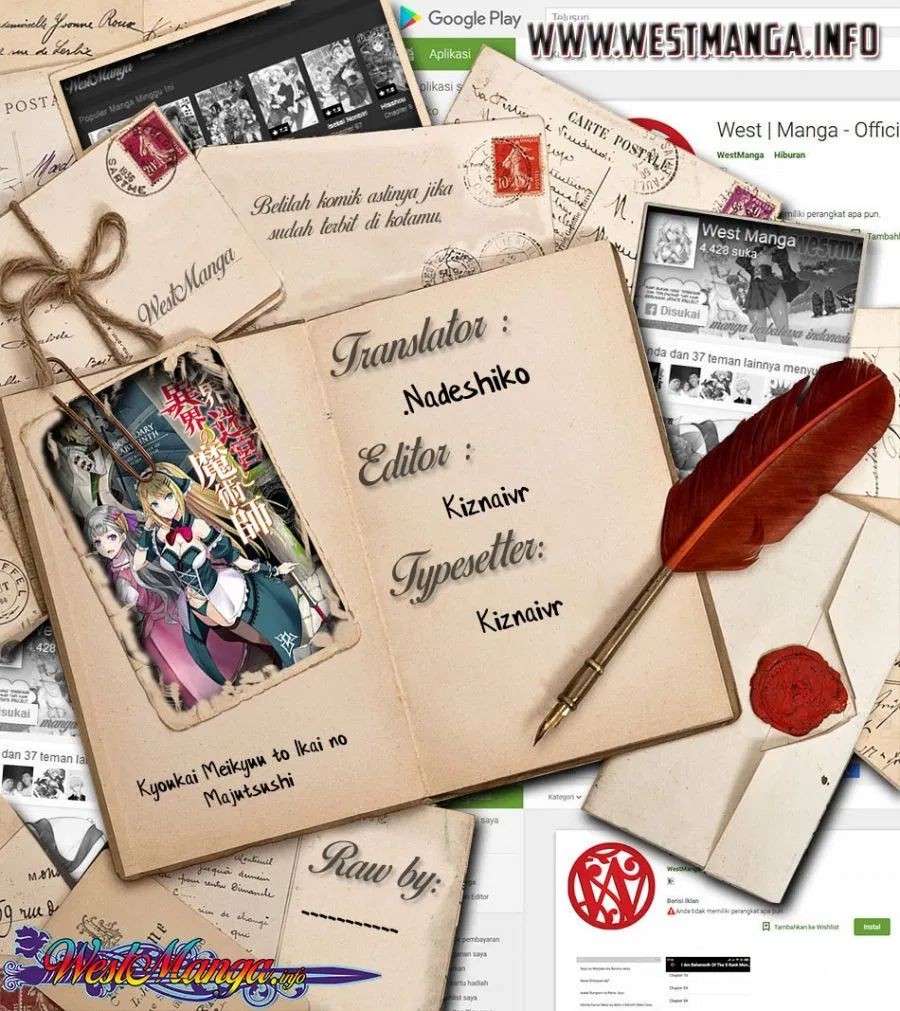 Kyoukai Meikyuu to Ikai no Majutsushi Chapter 29 Gambar 3