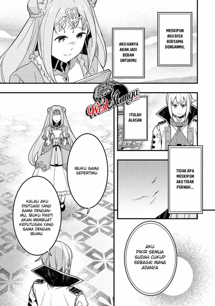 Kyoukai Meikyuu to Ikai no Majutsushi Chapter 29 Gambar 12