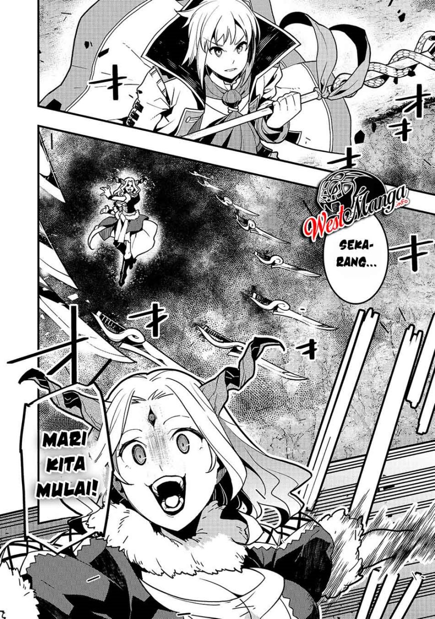 Kyoukai Meikyuu to Ikai no Majutsushi Chapter 32 Gambar 2