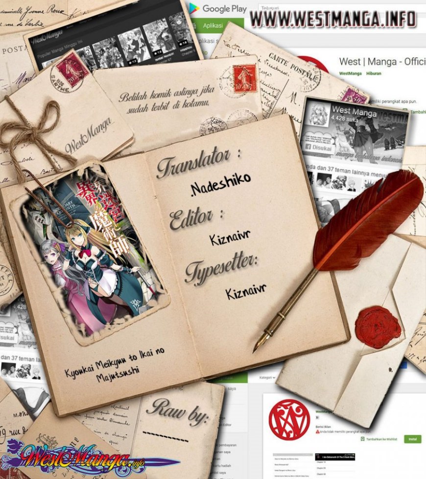 Kyoukai Meikyuu to Ikai no Majutsushi Chapter 32 Gambar 3