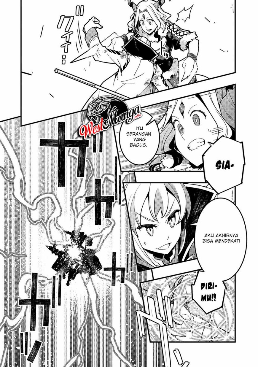 Kyoukai Meikyuu to Ikai no Majutsushi Chapter 32 Gambar 24