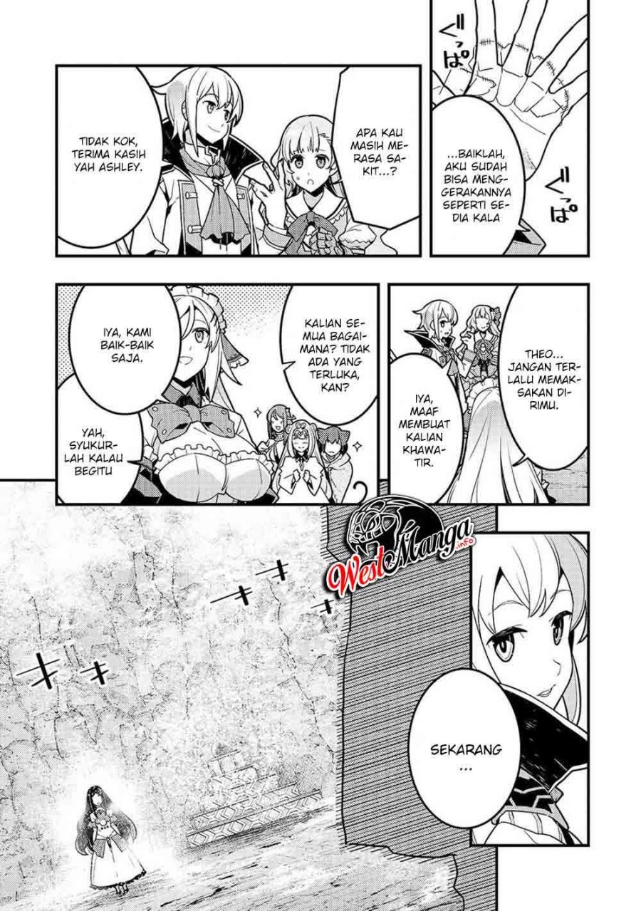Kyoukai Meikyuu to Ikai no Majutsushi Chapter 33 Gambar 5