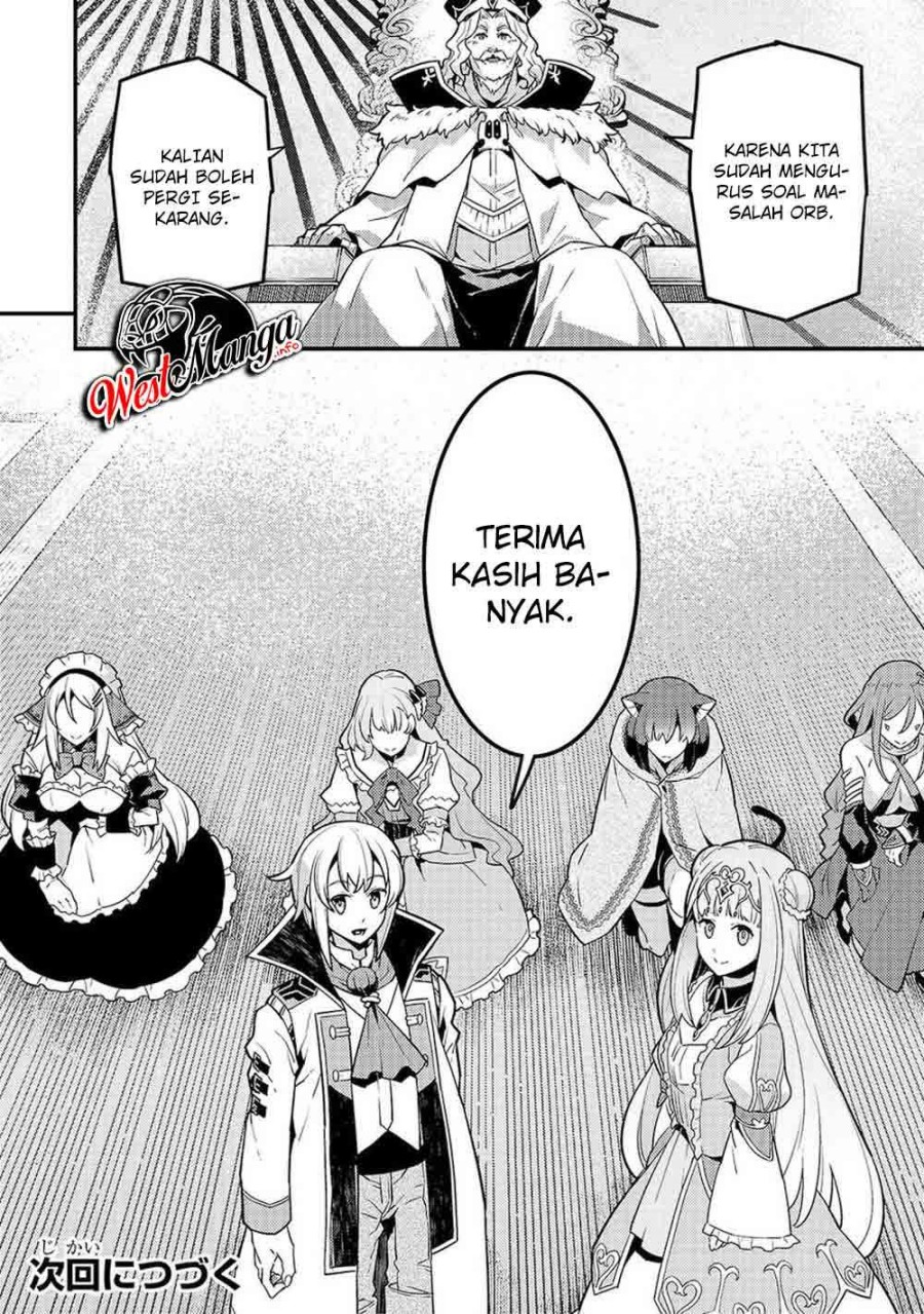 Kyoukai Meikyuu to Ikai no Majutsushi Chapter 33 Gambar 23