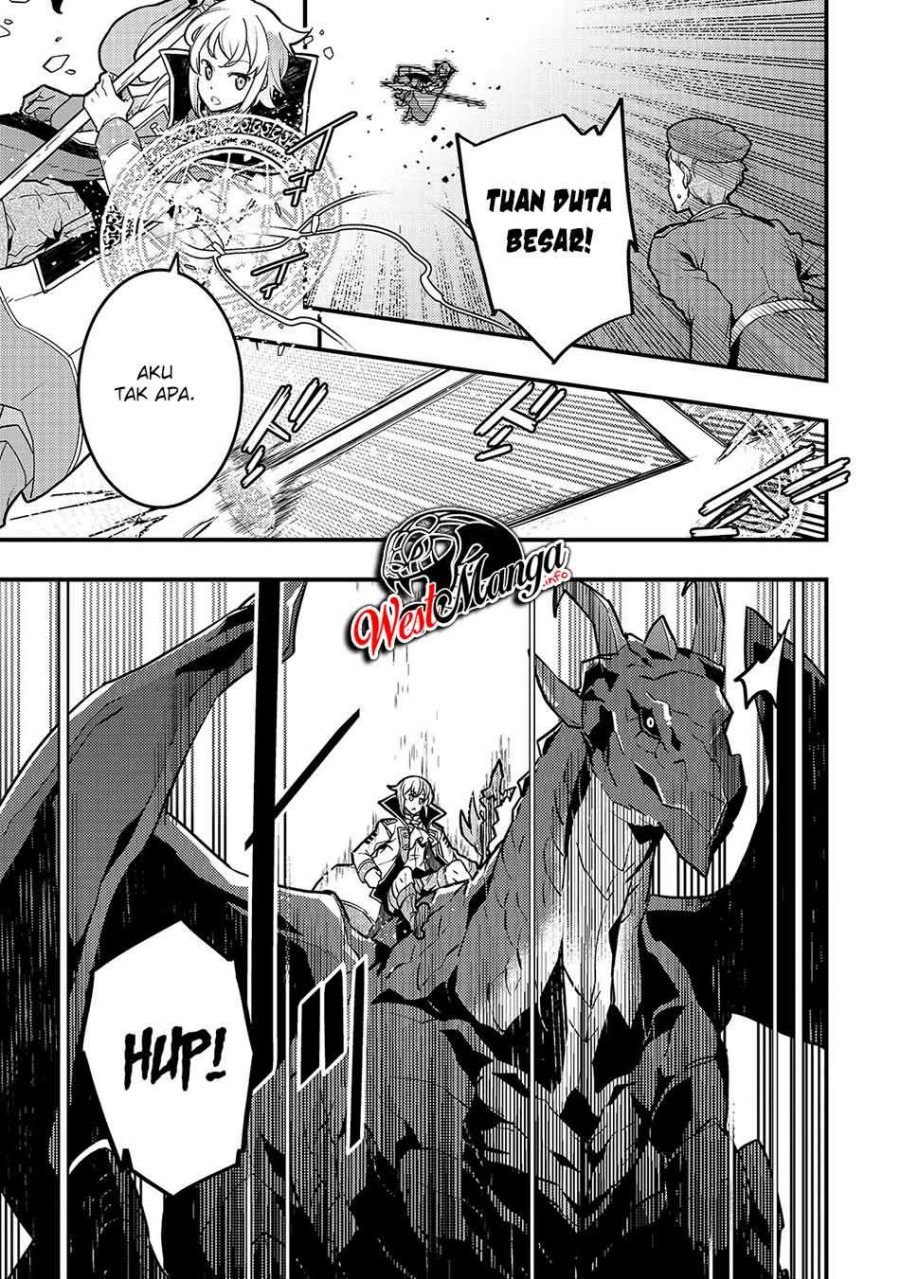 Kyoukai Meikyuu to Ikai no Majutsushi Chapter 34 Gambar 7