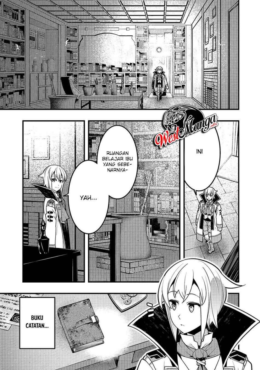 Kyoukai Meikyuu to Ikai no Majutsushi Chapter 34 Gambar 27