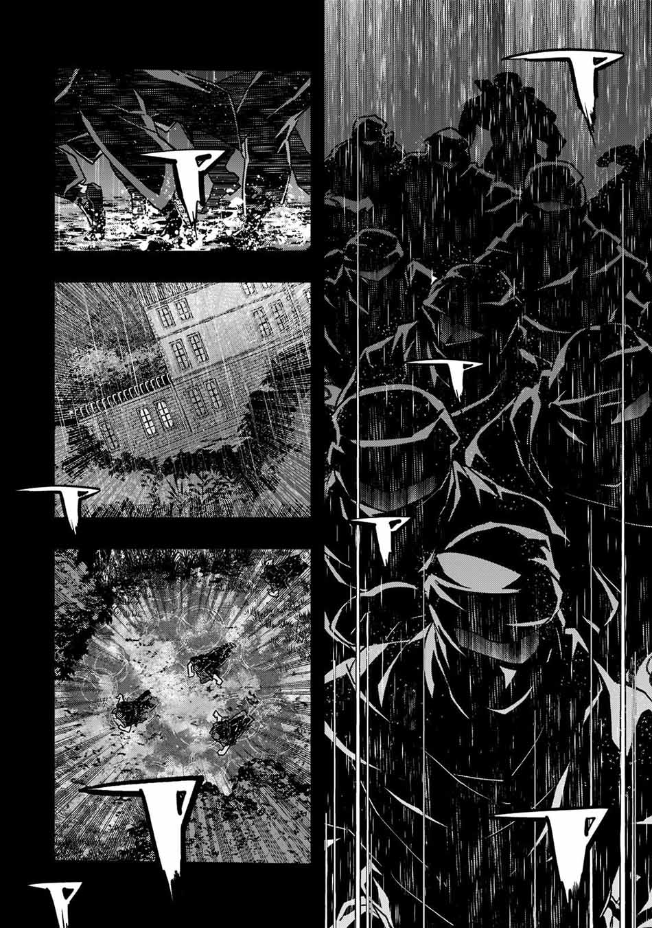 Kyoukai Meikyuu to Ikai no Majutsushi Chapter 42 Gambar 5