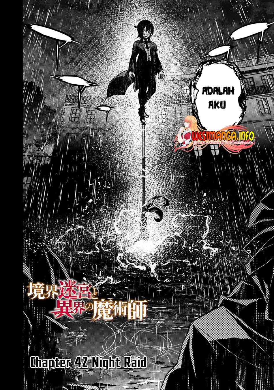 Kyoukai Meikyuu to Ikai no Majutsushi Chapter 42 Gambar 7