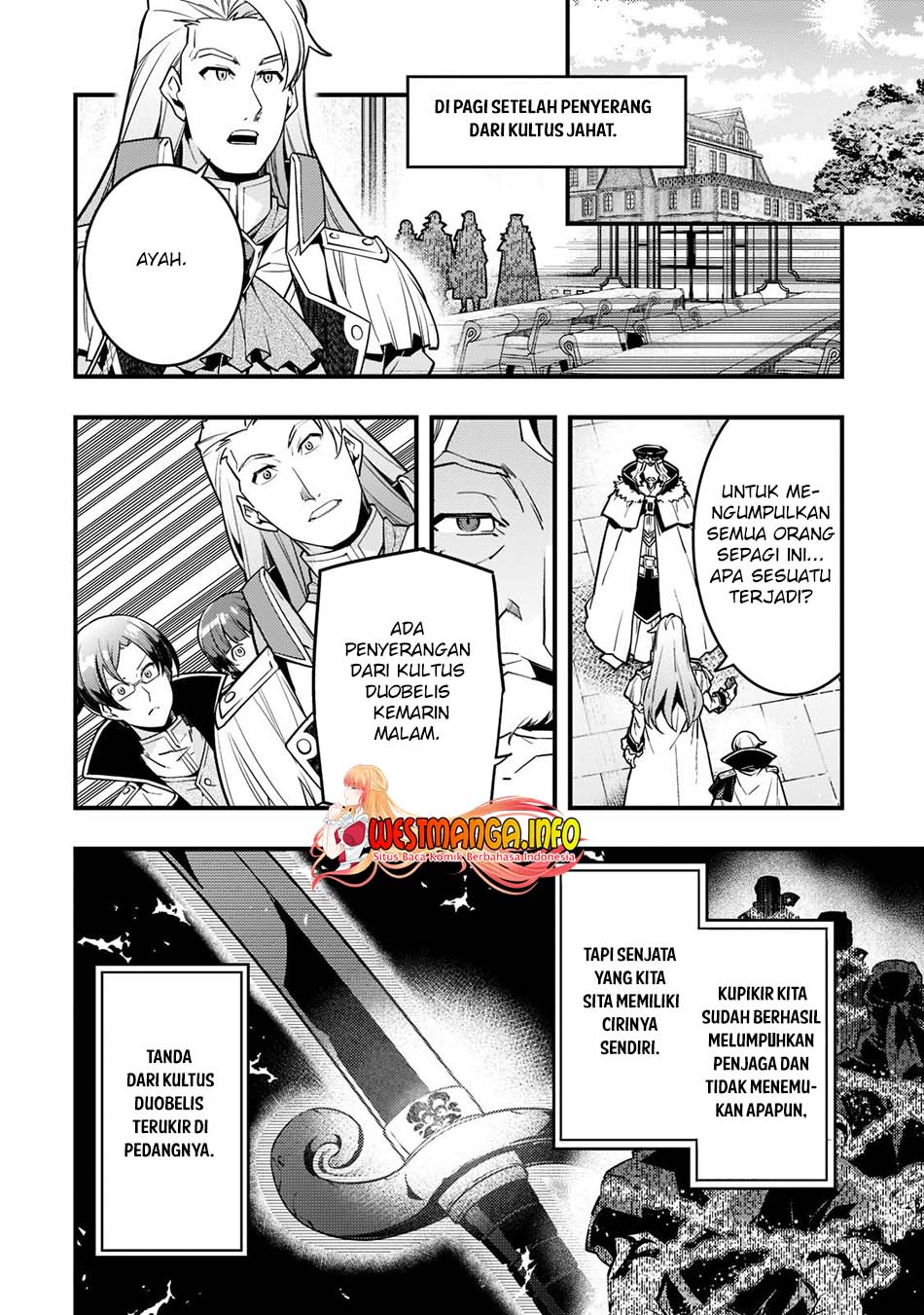 Kyoukai Meikyuu to Ikai no Majutsushi Chapter 43 Gambar 7