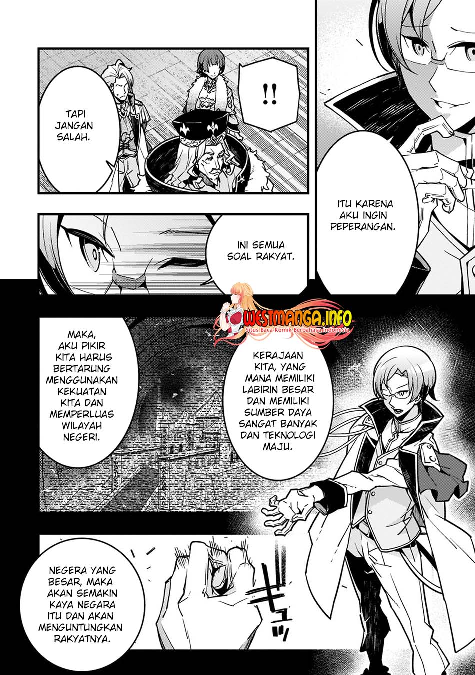 Kyoukai Meikyuu to Ikai no Majutsushi Chapter 44 Gambar 7
