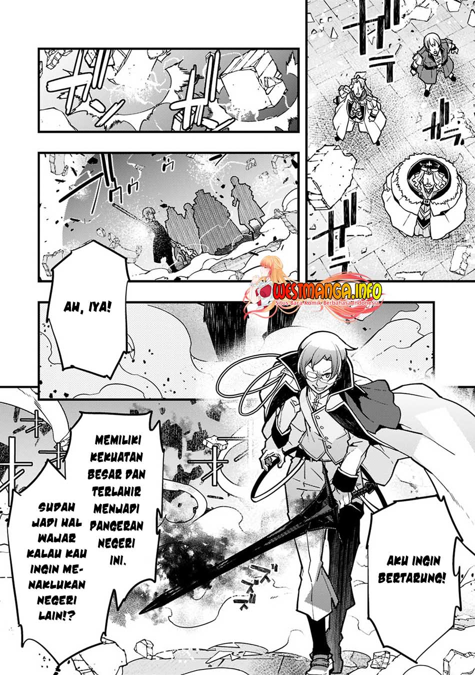 Kyoukai Meikyuu to Ikai no Majutsushi Chapter 44 Gambar 11