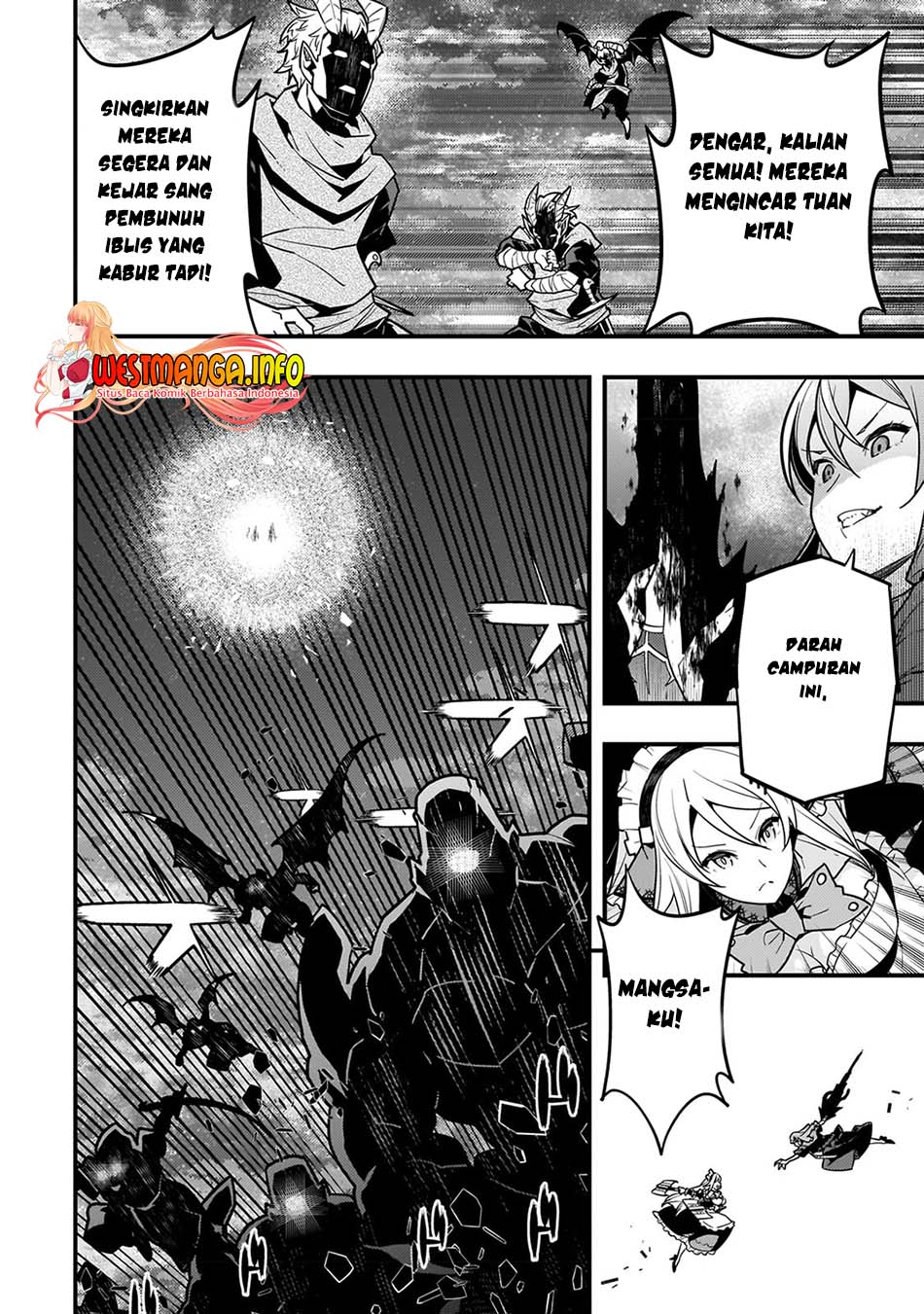 Kyoukai Meikyuu to Ikai no Majutsushi Chapter 56 Gambar 13